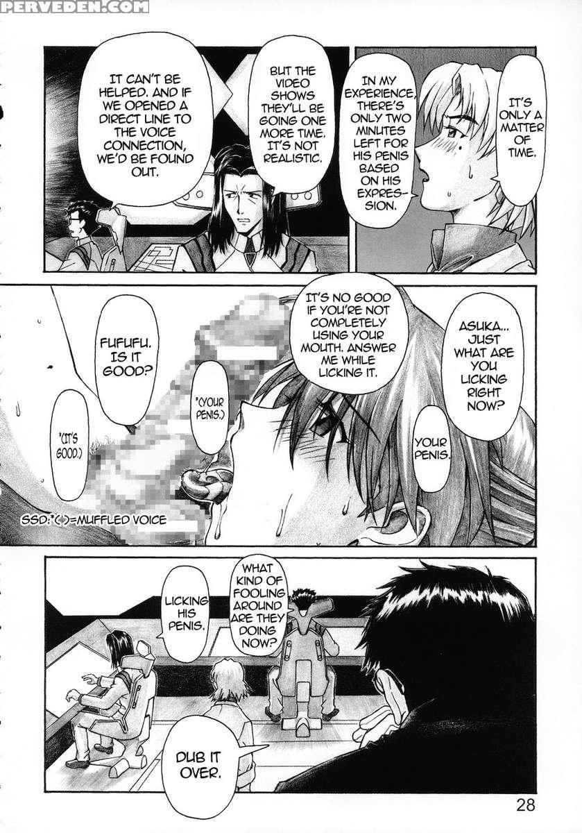 Nerv's Longest Day 1