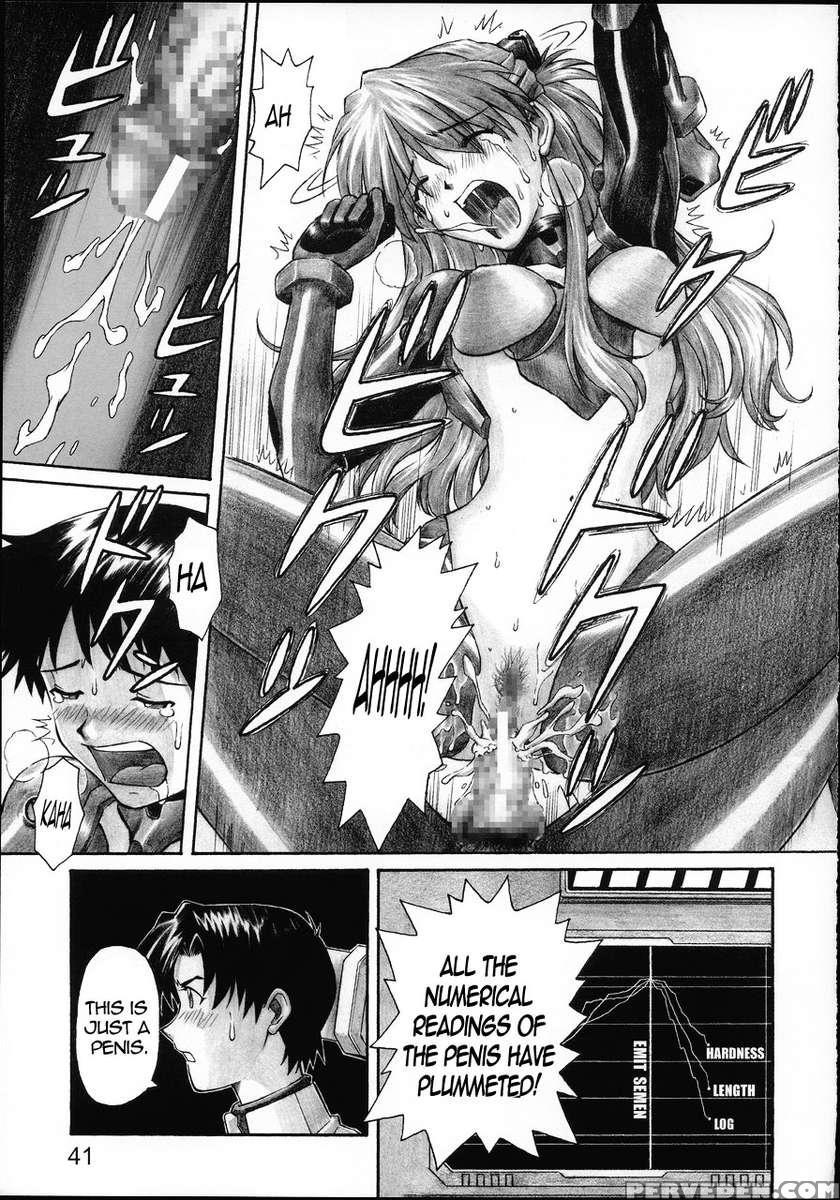 Nerv's Longest Day 1