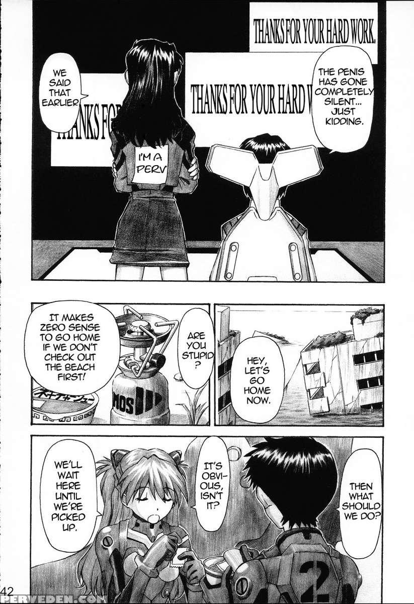 Nerv's Longest Day 1