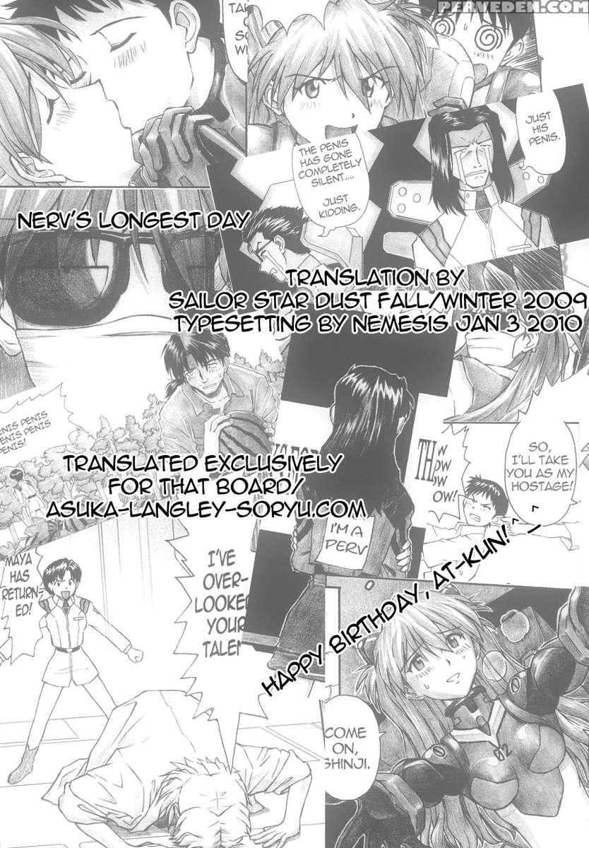 Nerv's Longest Day 1