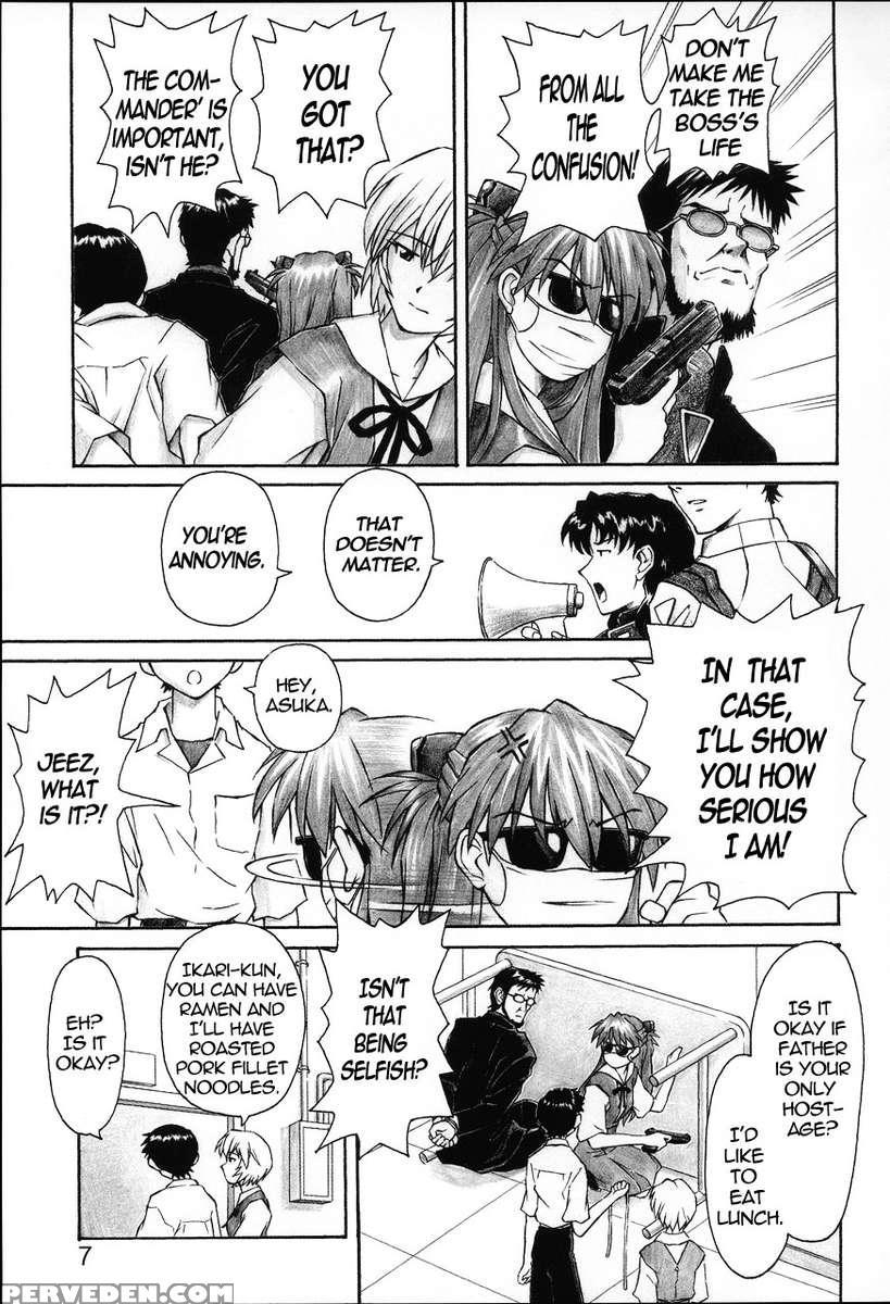Nerv's Longest Day 1