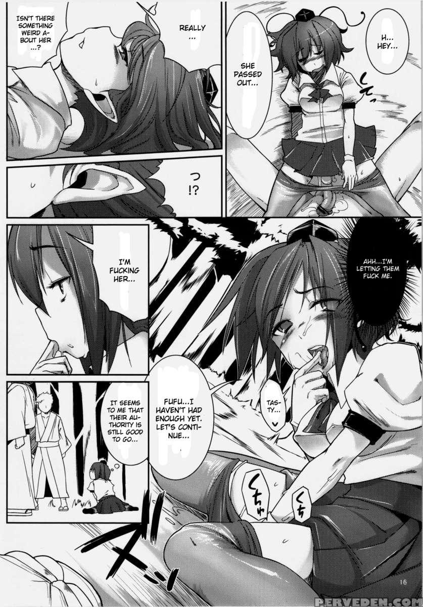 Neta Wa Nakutomo Tane Wa Aru. 1