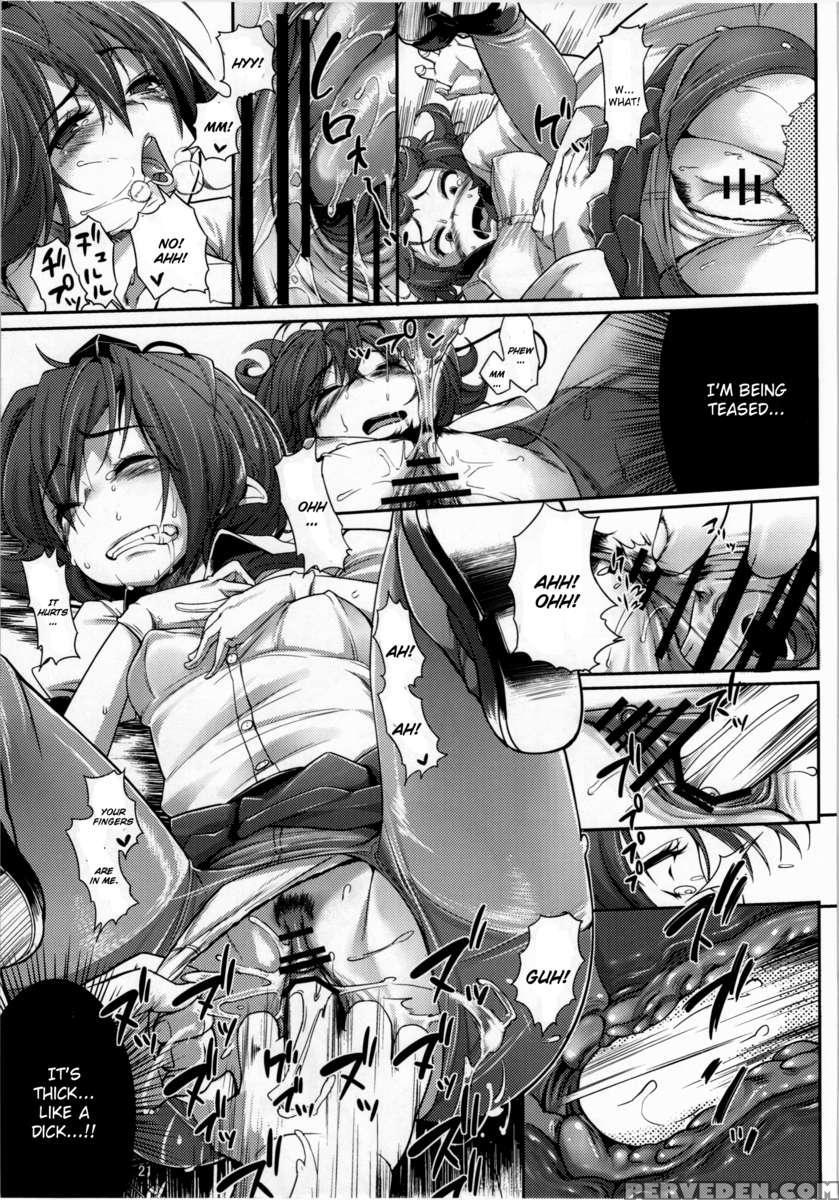 Neta Wa Nakutomo Tane Wa Aru. 1