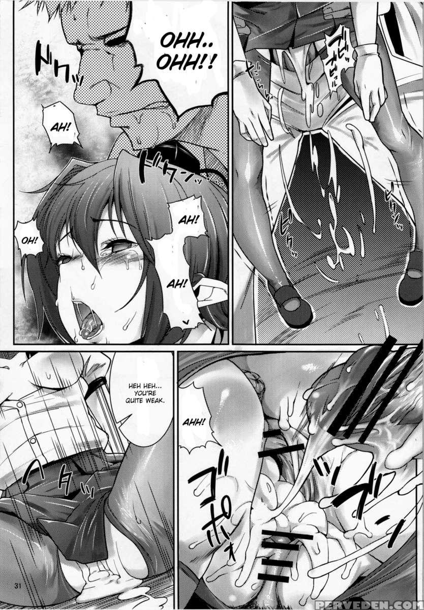 Neta Wa Nakutomo Tane Wa Aru. 1