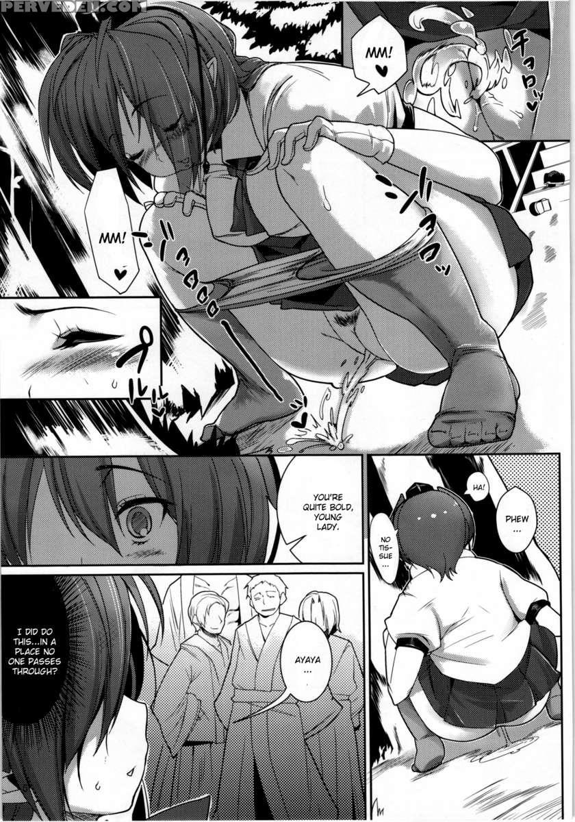 Neta Wa Nakutomo Tane Wa Aru. 1