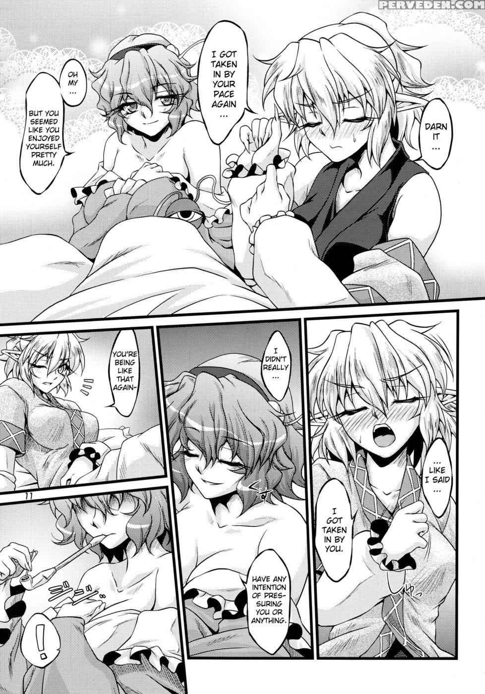 Netami Satore - Touhou Project 1