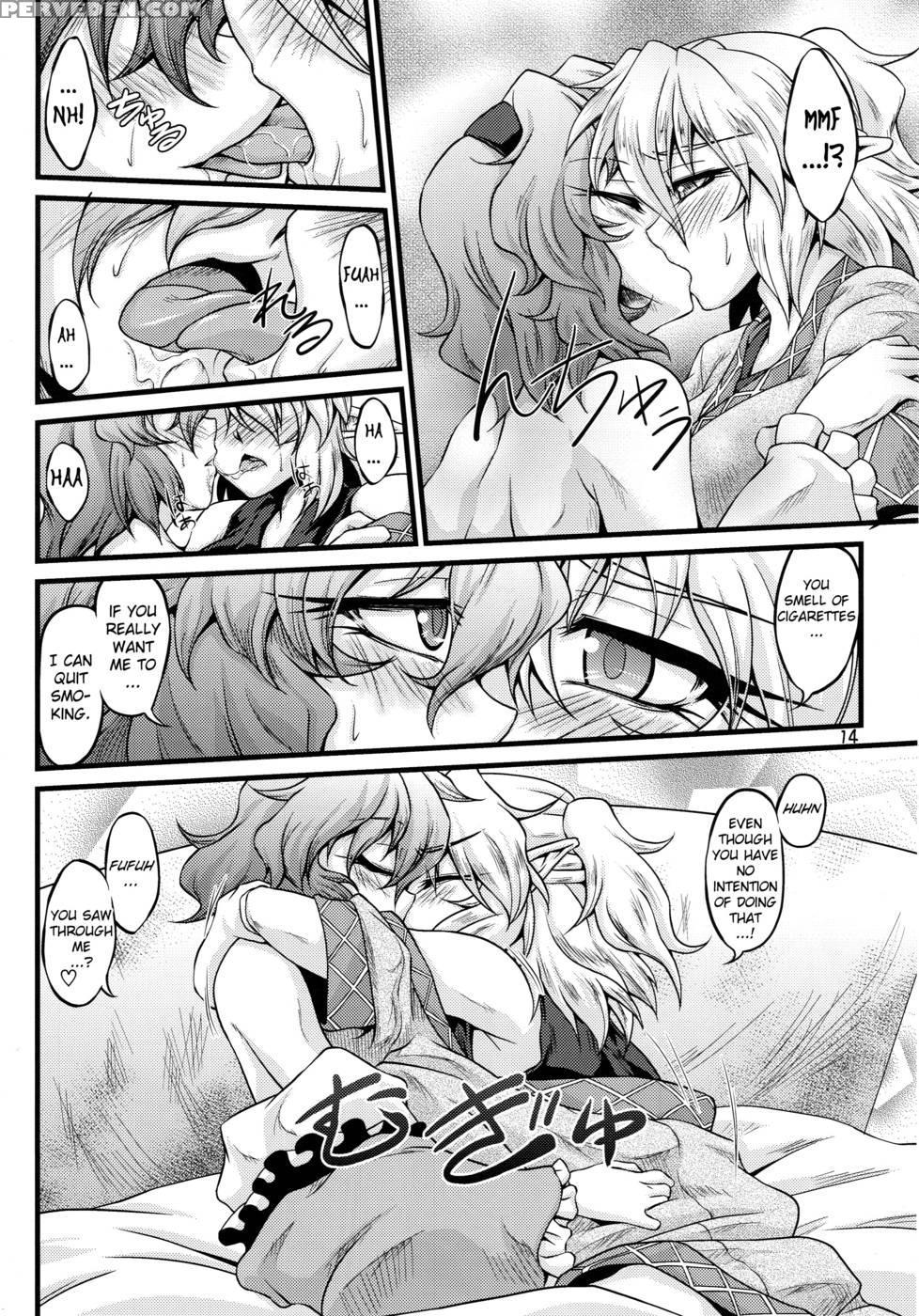 Netami Satore - Touhou Project 1
