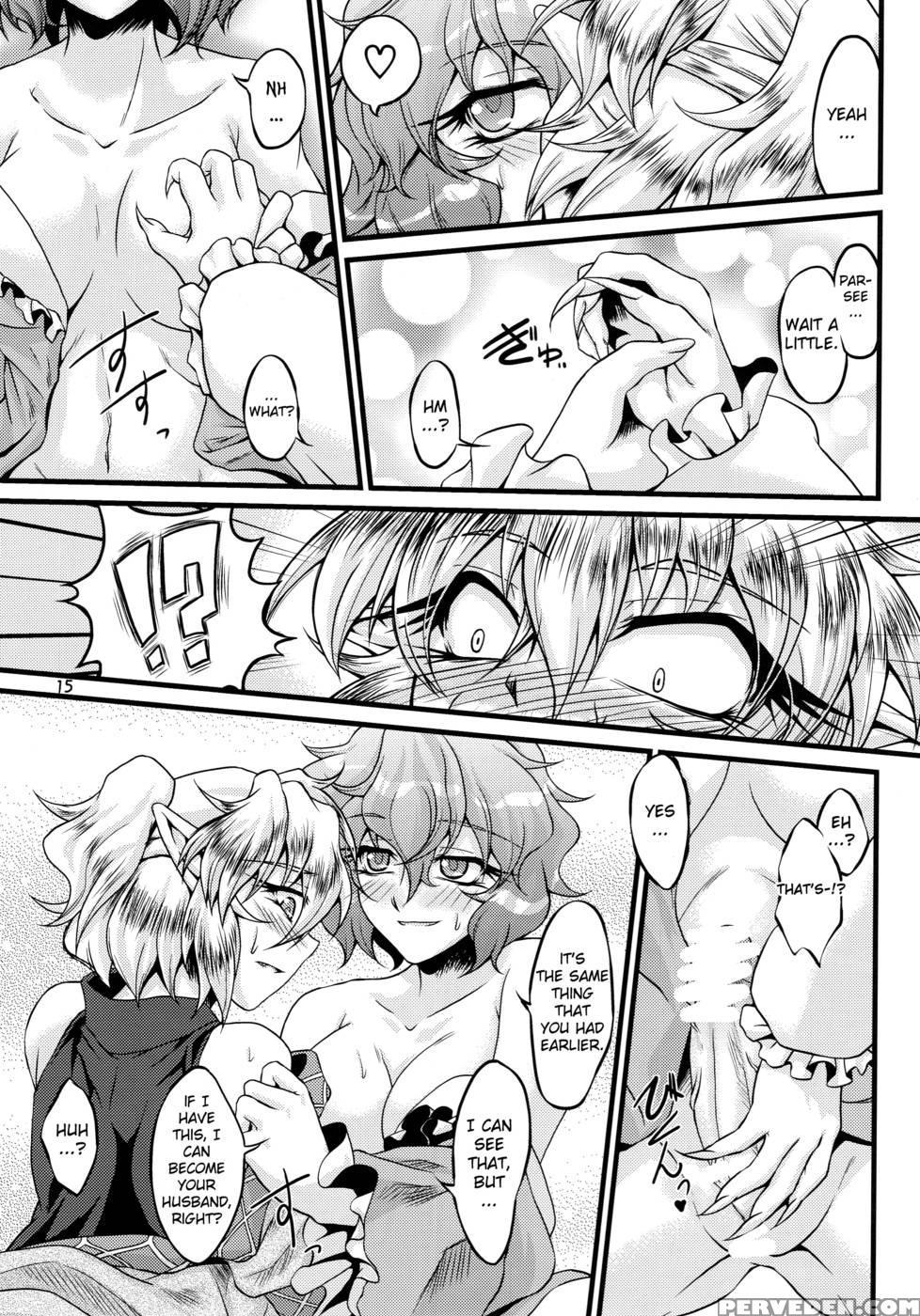 Netami Satore - Touhou Project 1