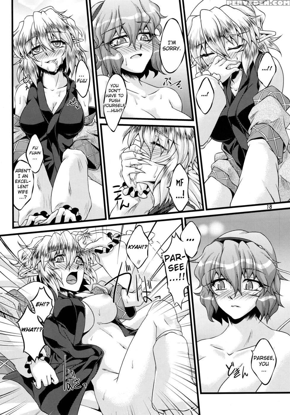 Netami Satore - Touhou Project 1
