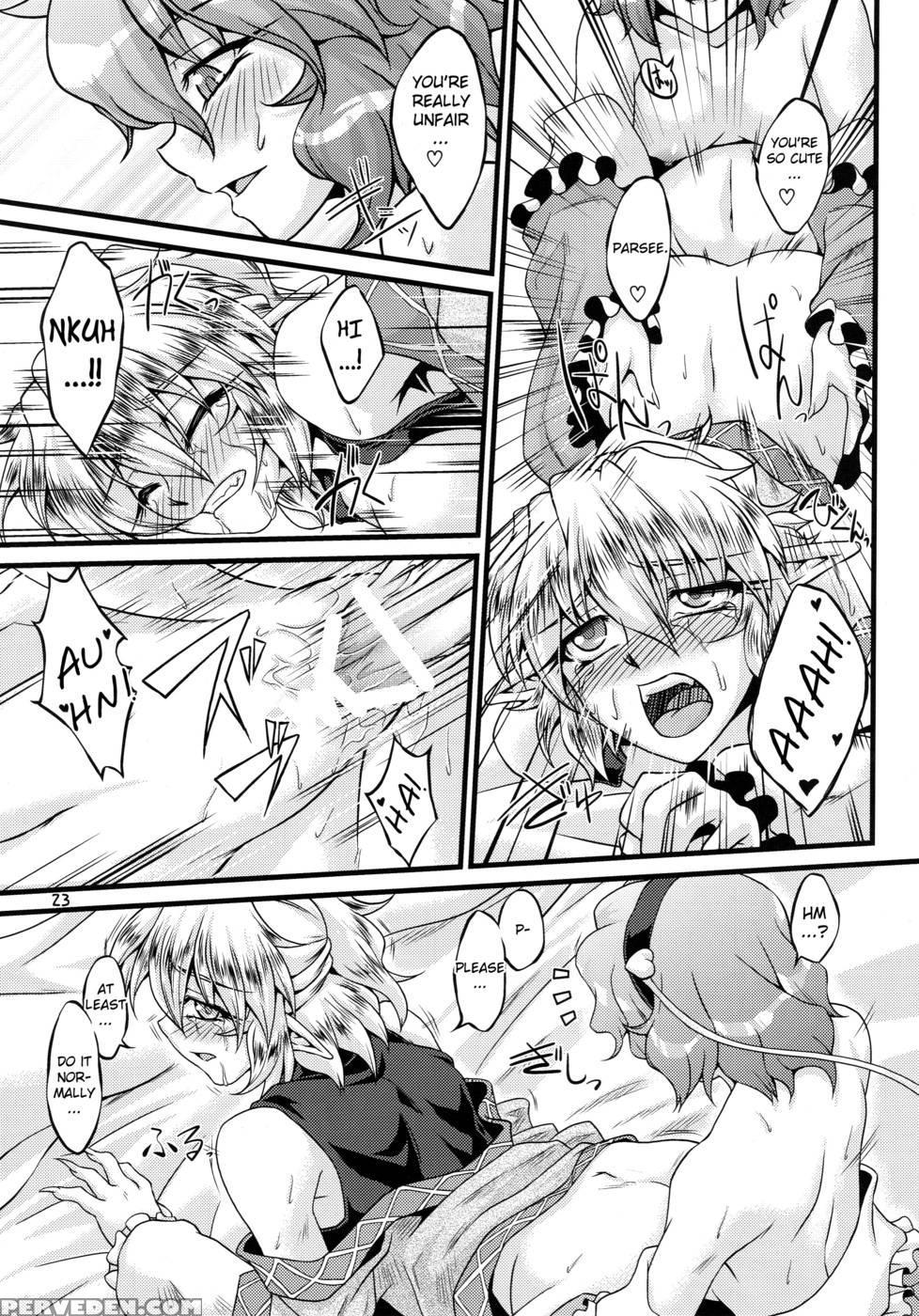Netami Satore - Touhou Project 1