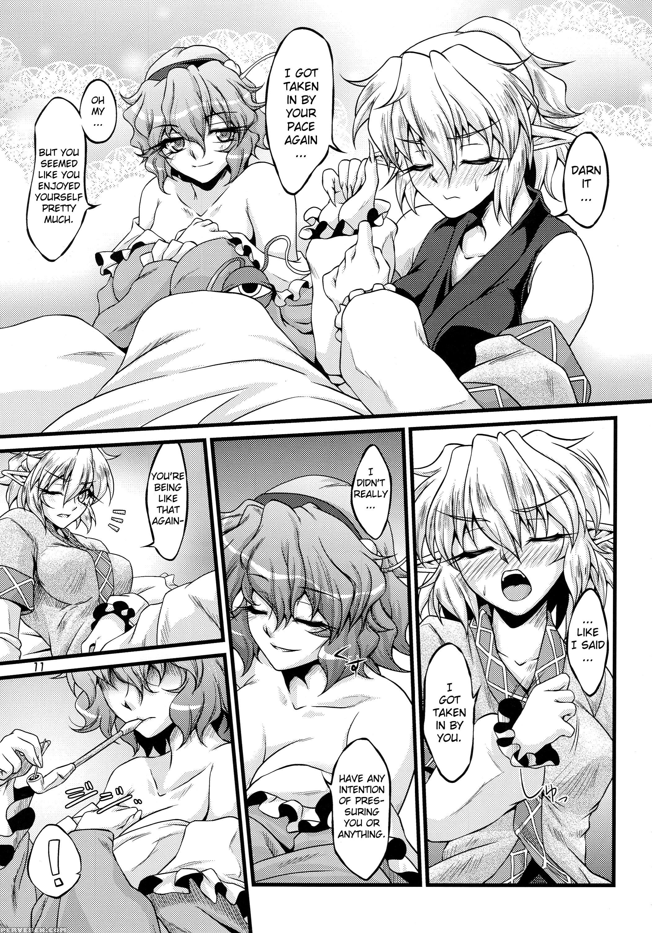 Netami Satore - Touhou 1