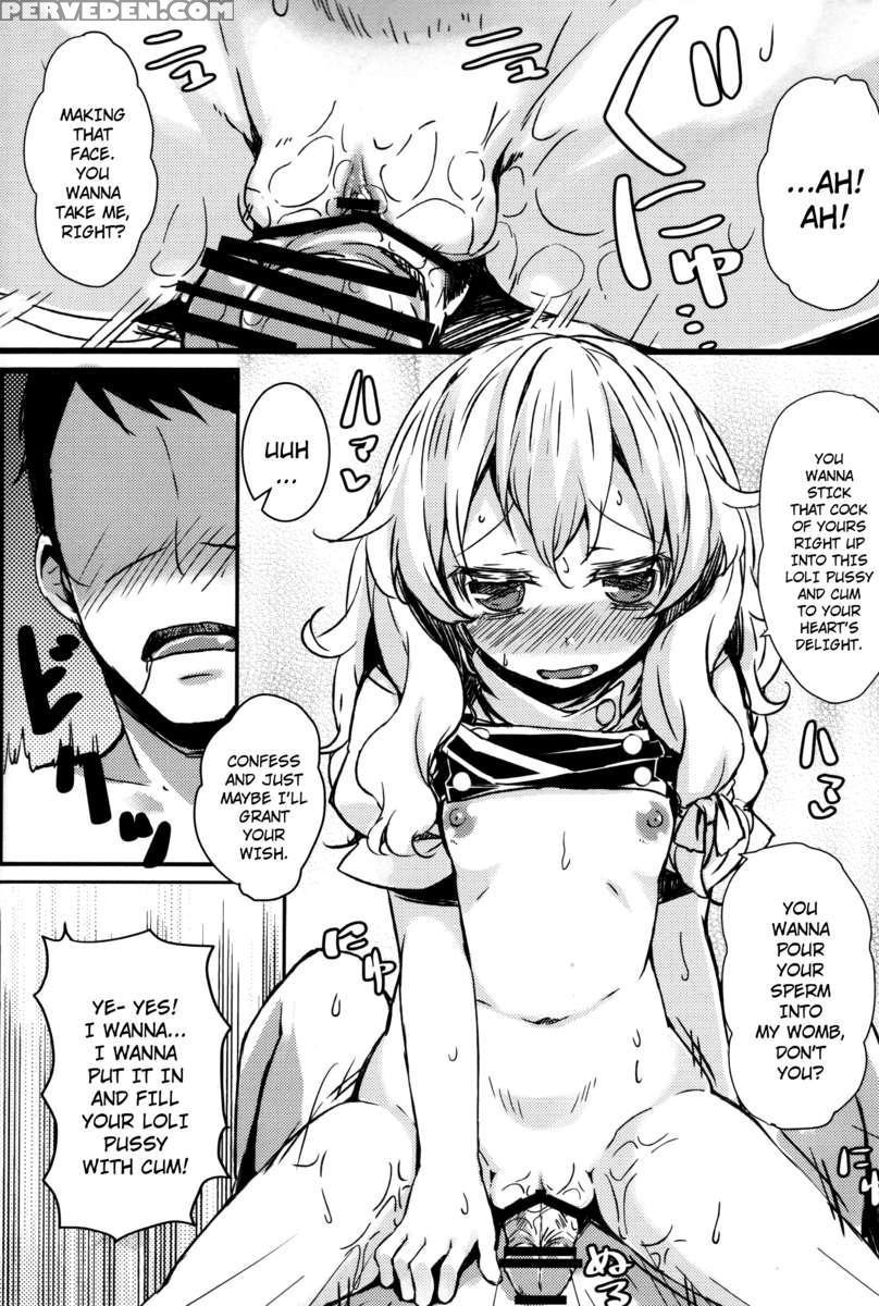Netomari 1