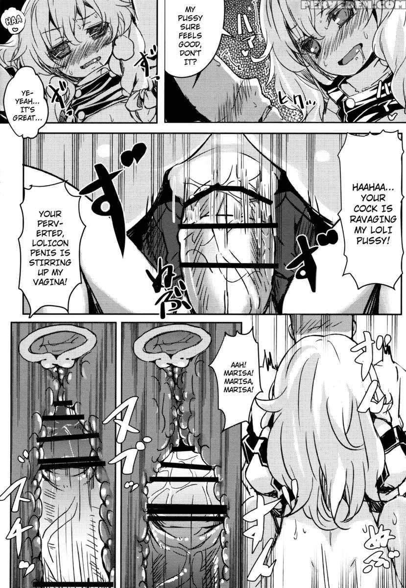 Netomari 1