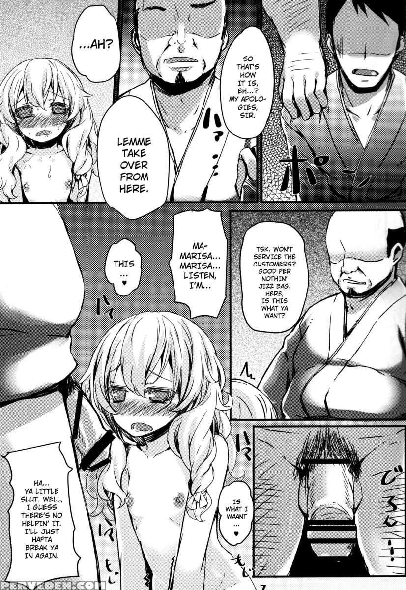 Netomari 1