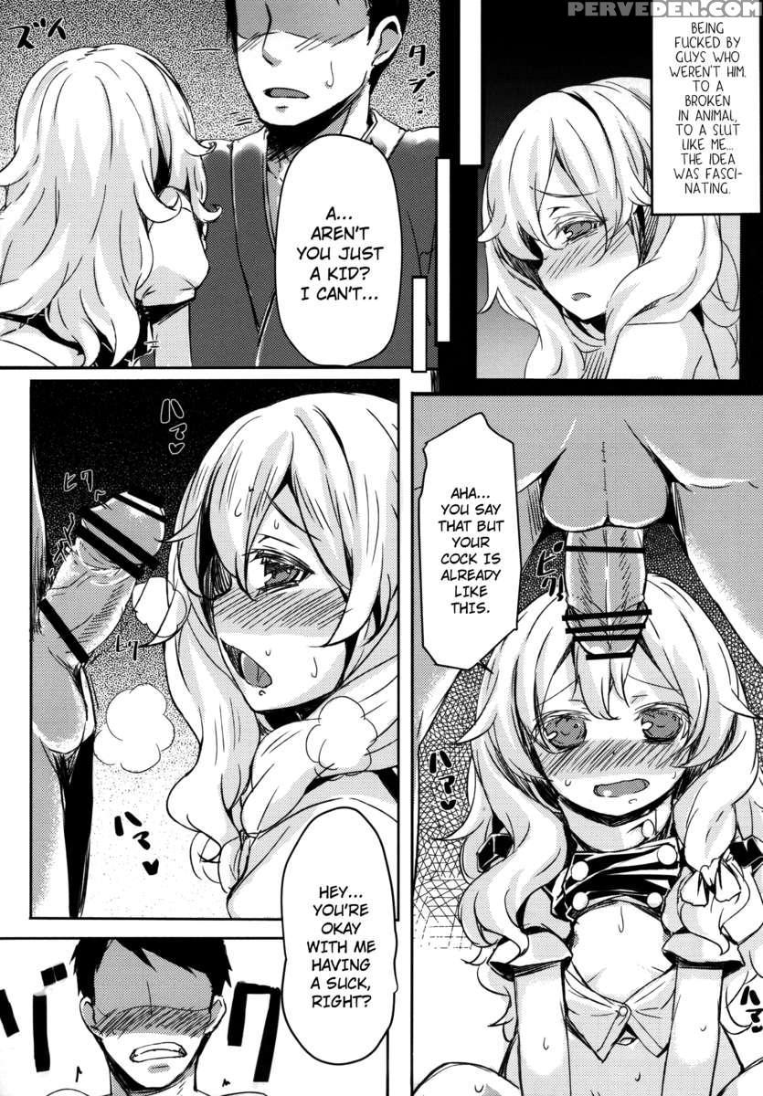 Netomari 1