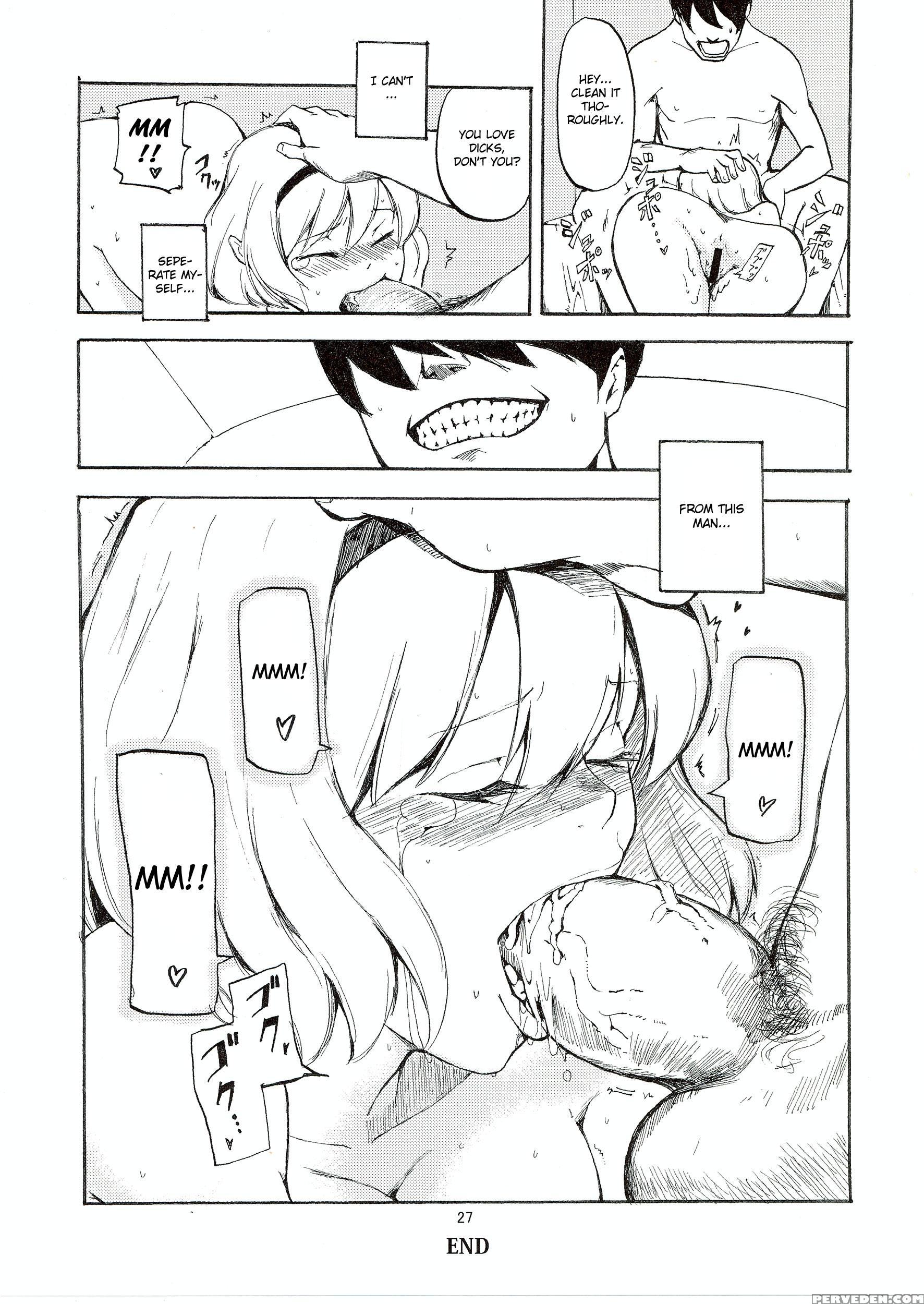 Netorare Alice - Touhou 1