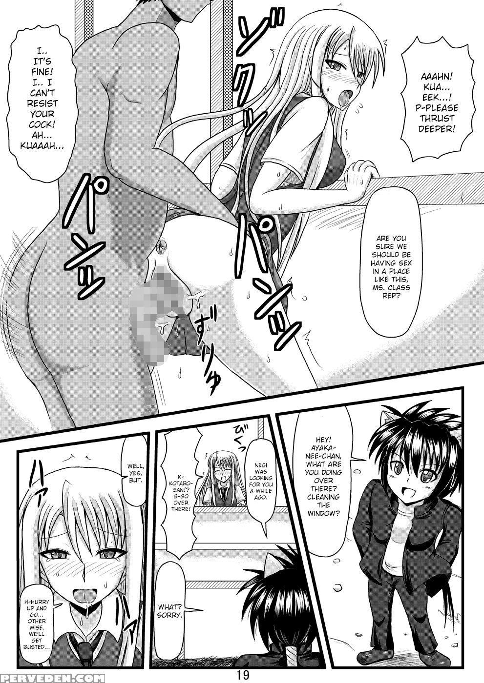 Netorare Negincho Final - Mahou Sensei Negima 1