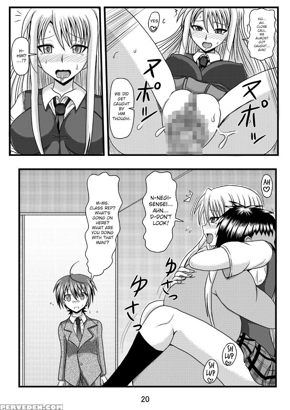 Netorare Negincho Final - Mahou Sensei Negima 1