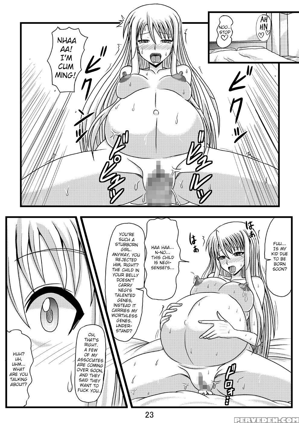 Netorare Negincho Final - Mahou Sensei Negima 1
