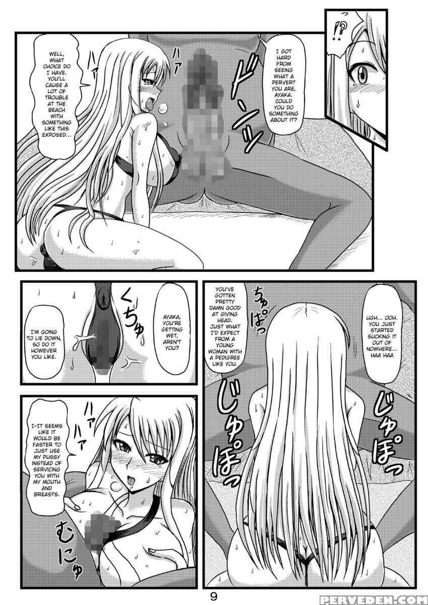 Netorare Negincho Final 1