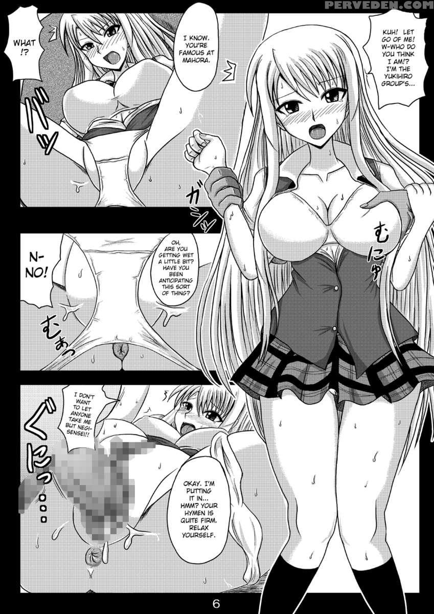Netorare Negincho Final 1
