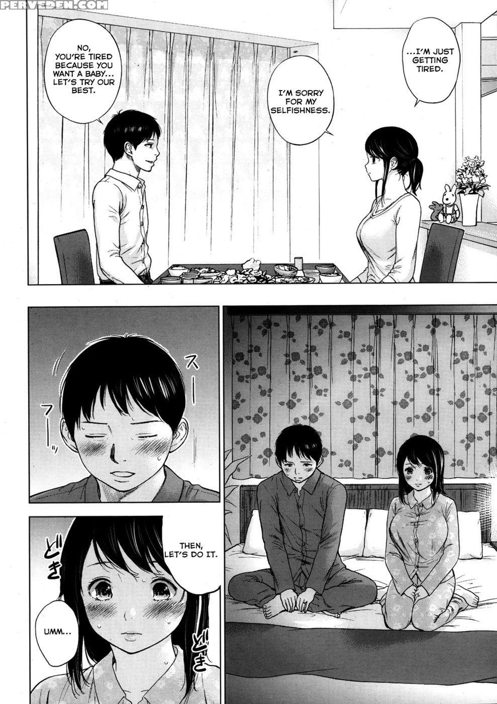 Netoraserare - Chapter 1 - Shikishiro Konomi 1