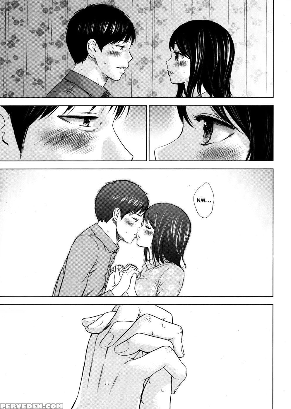 Netoraserare - Chapter 1 - Shikishiro Konomi 1
