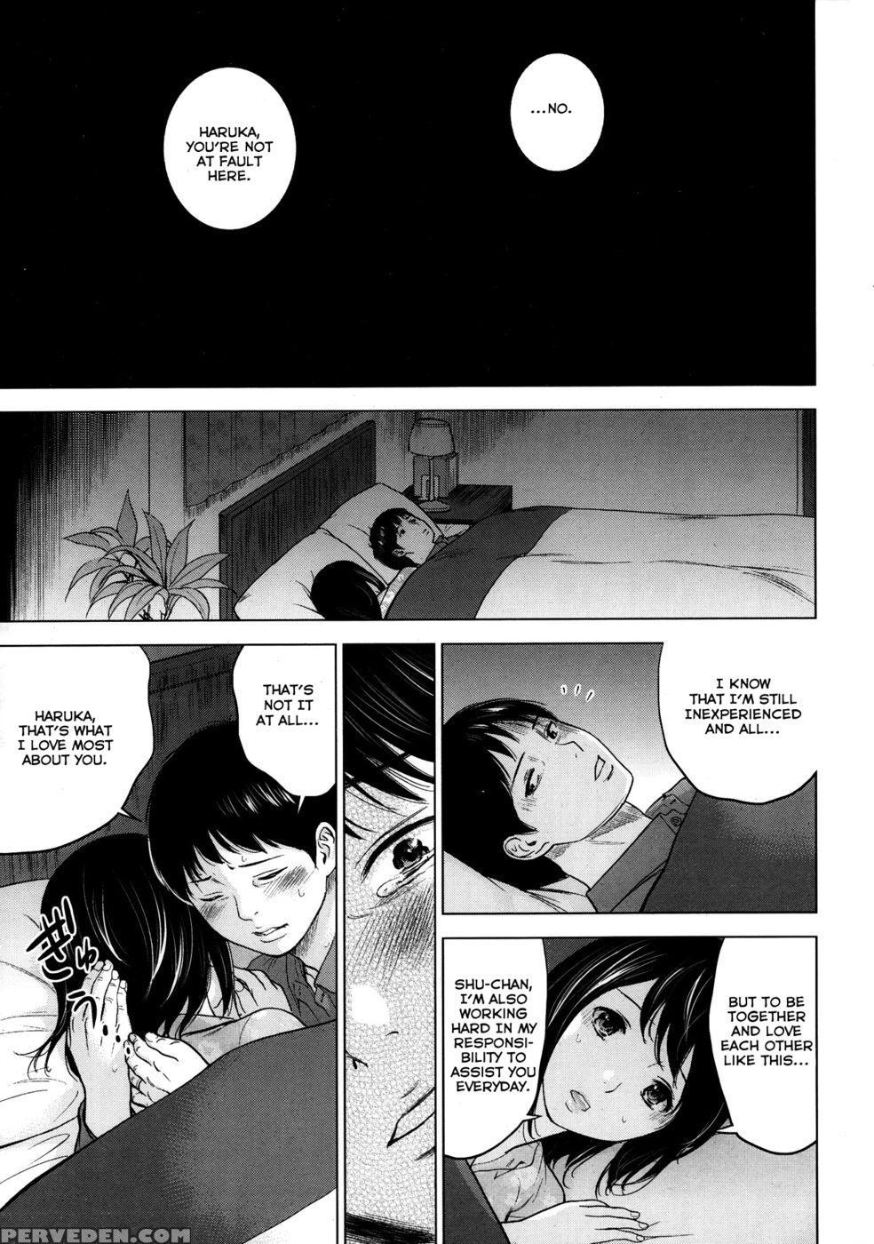 Netoraserare - Chapter 1 - Shikishiro Konomi 1