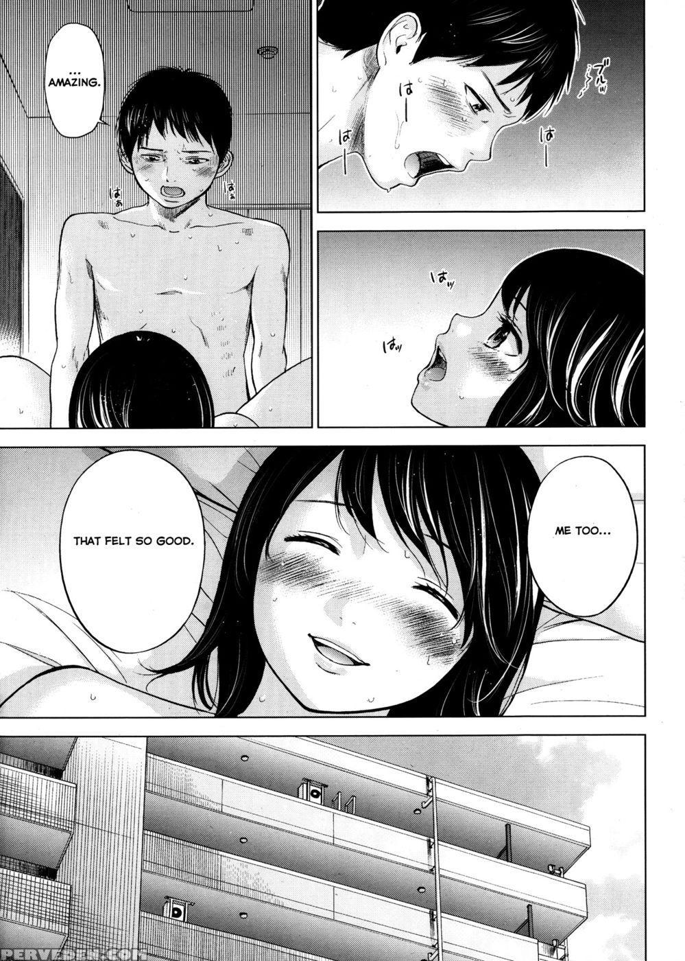 Netoraserare - Chapter 1 - Shikishiro Konomi 1