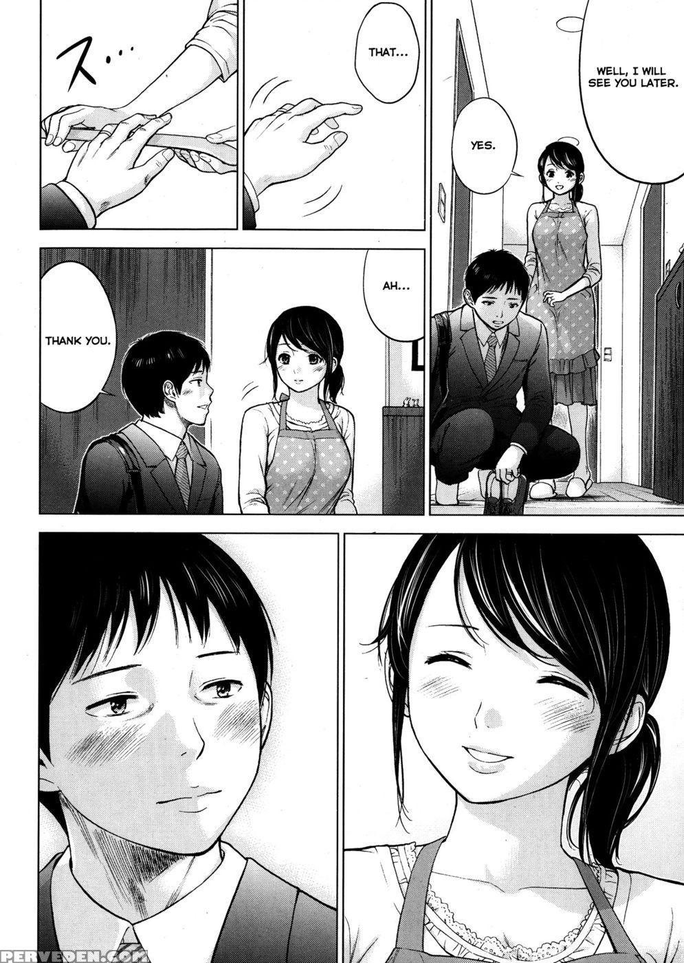 Netoraserare - Chapter 1 - Shikishiro Konomi 1