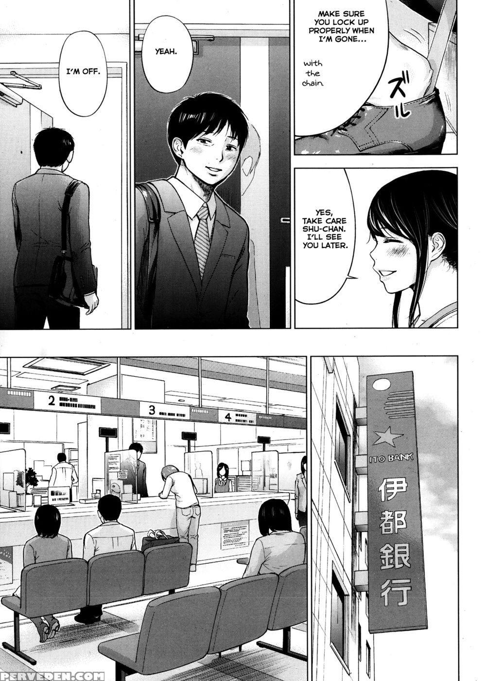 Netoraserare - Chapter 1 - Shikishiro Konomi 1