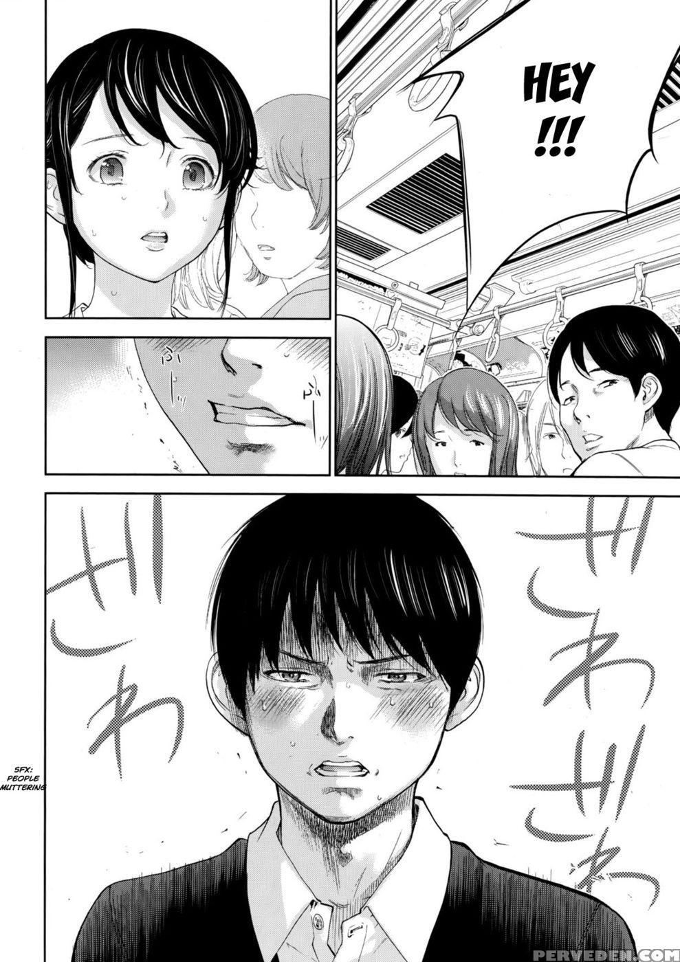Netoraserare - Chapter 10 - Shikishiro Konomi 1