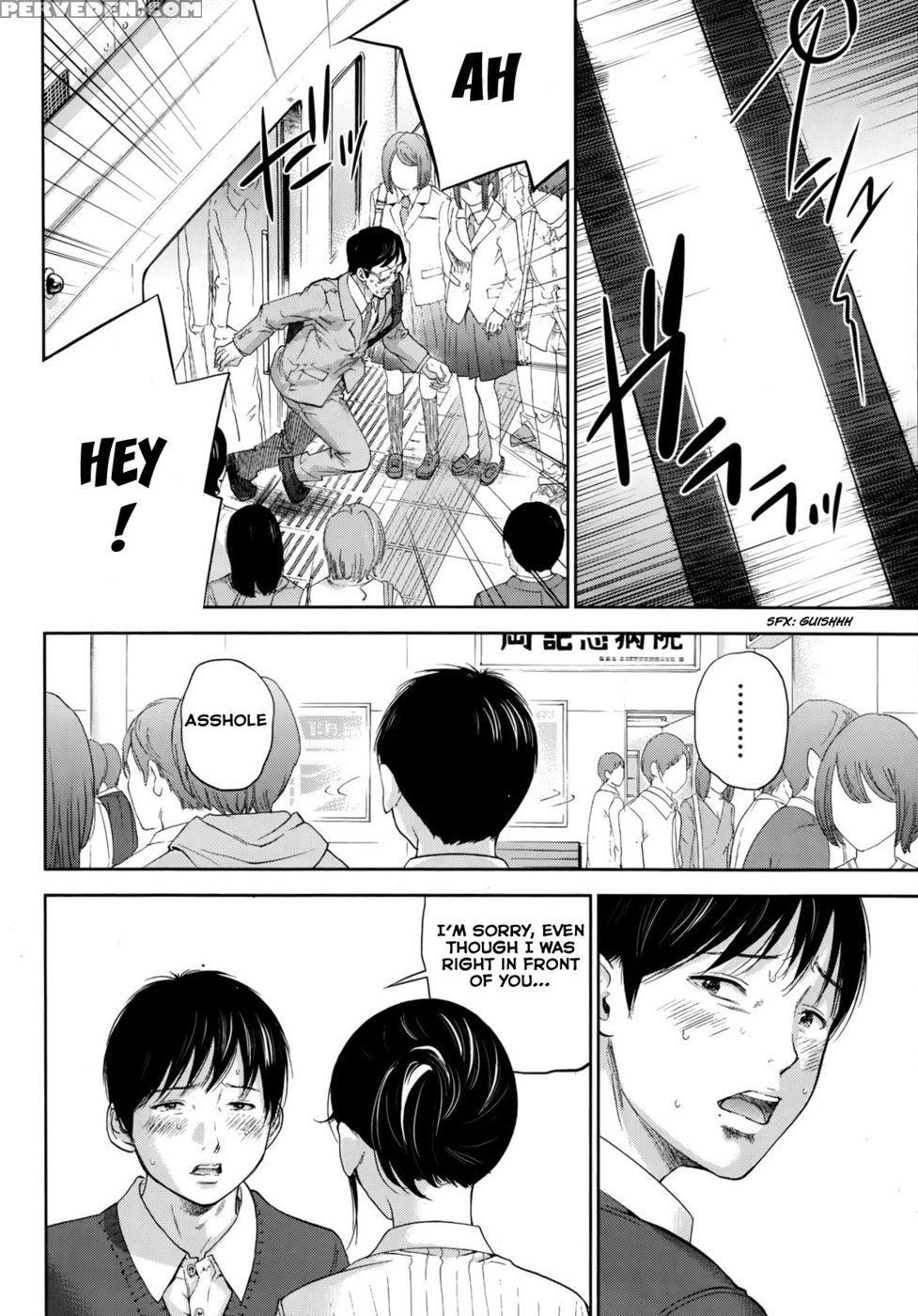 Netoraserare - Chapter 10 - Shikishiro Konomi 1