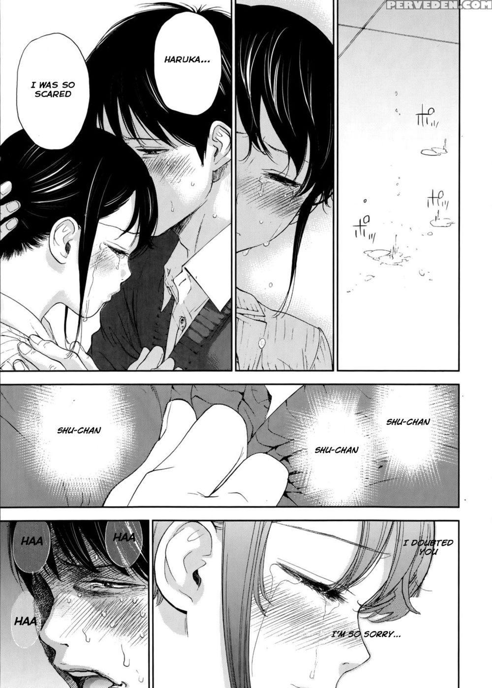 Netoraserare - Chapter 10 - Shikishiro Konomi 1
