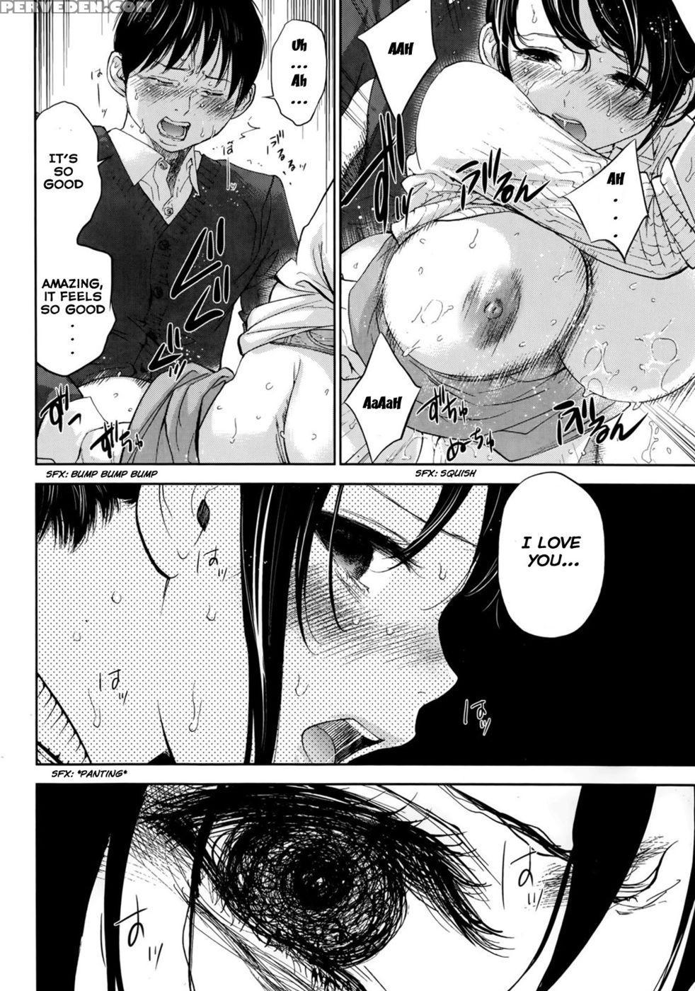 Netoraserare - Chapter 10 - Shikishiro Konomi 1