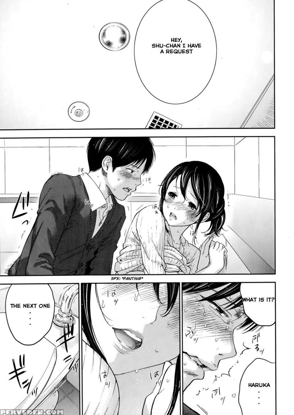 Netoraserare - Chapter 10 - Shikishiro Konomi 1