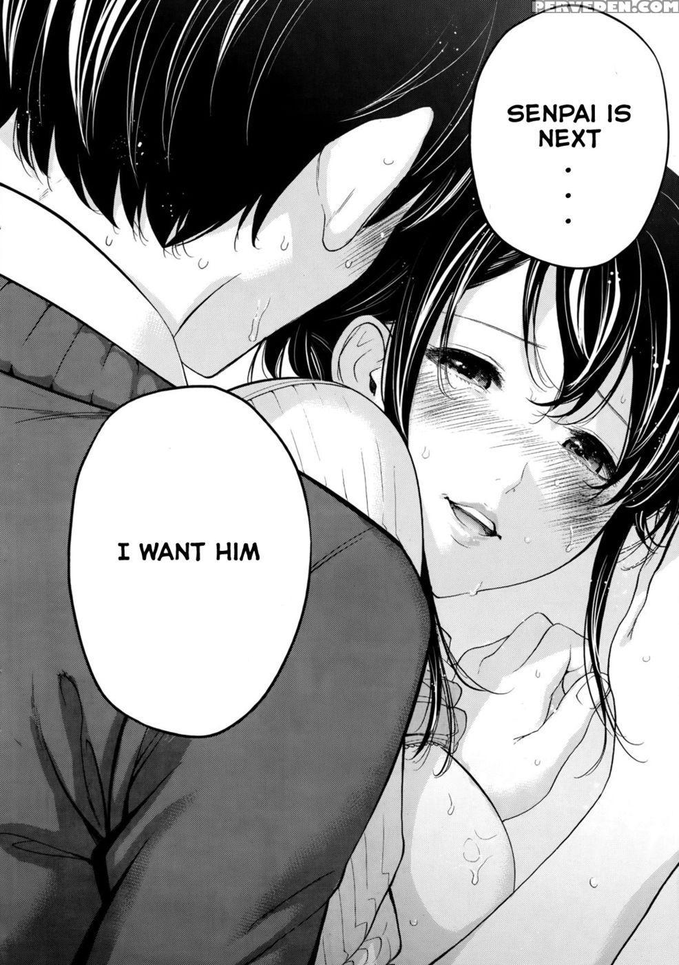 Netoraserare - Chapter 10 - Shikishiro Konomi 1