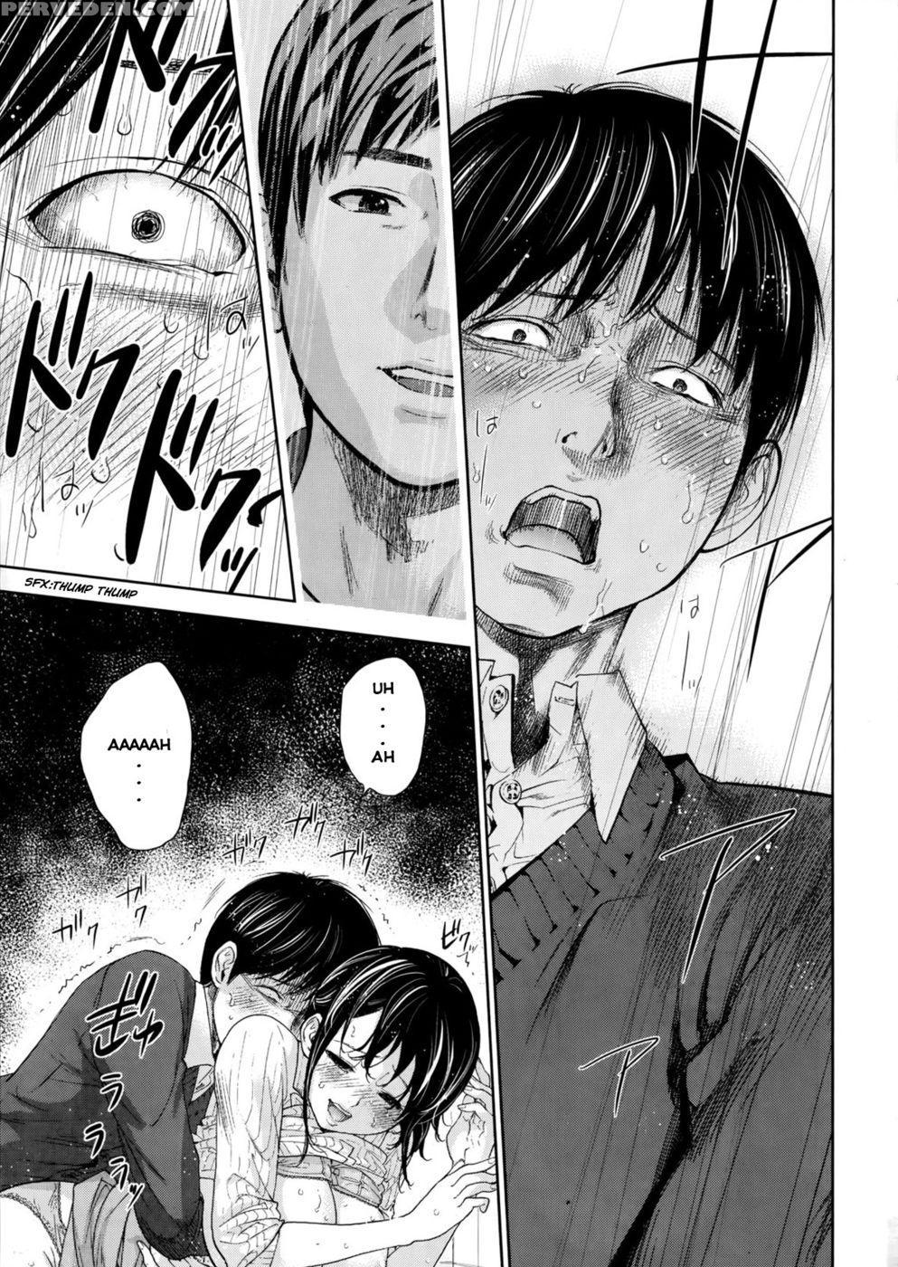 Netoraserare - Chapter 10 - Shikishiro Konomi 1