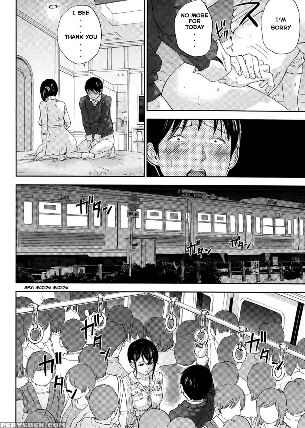 Netoraserare - Chapter 10 - Shikishiro Konomi 1