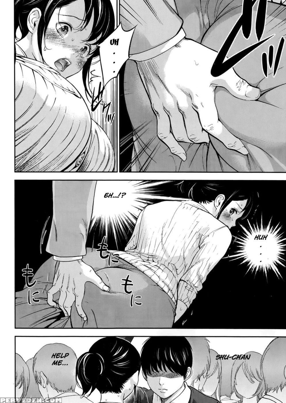 Netoraserare - Chapter 10 - Shikishiro Konomi 1