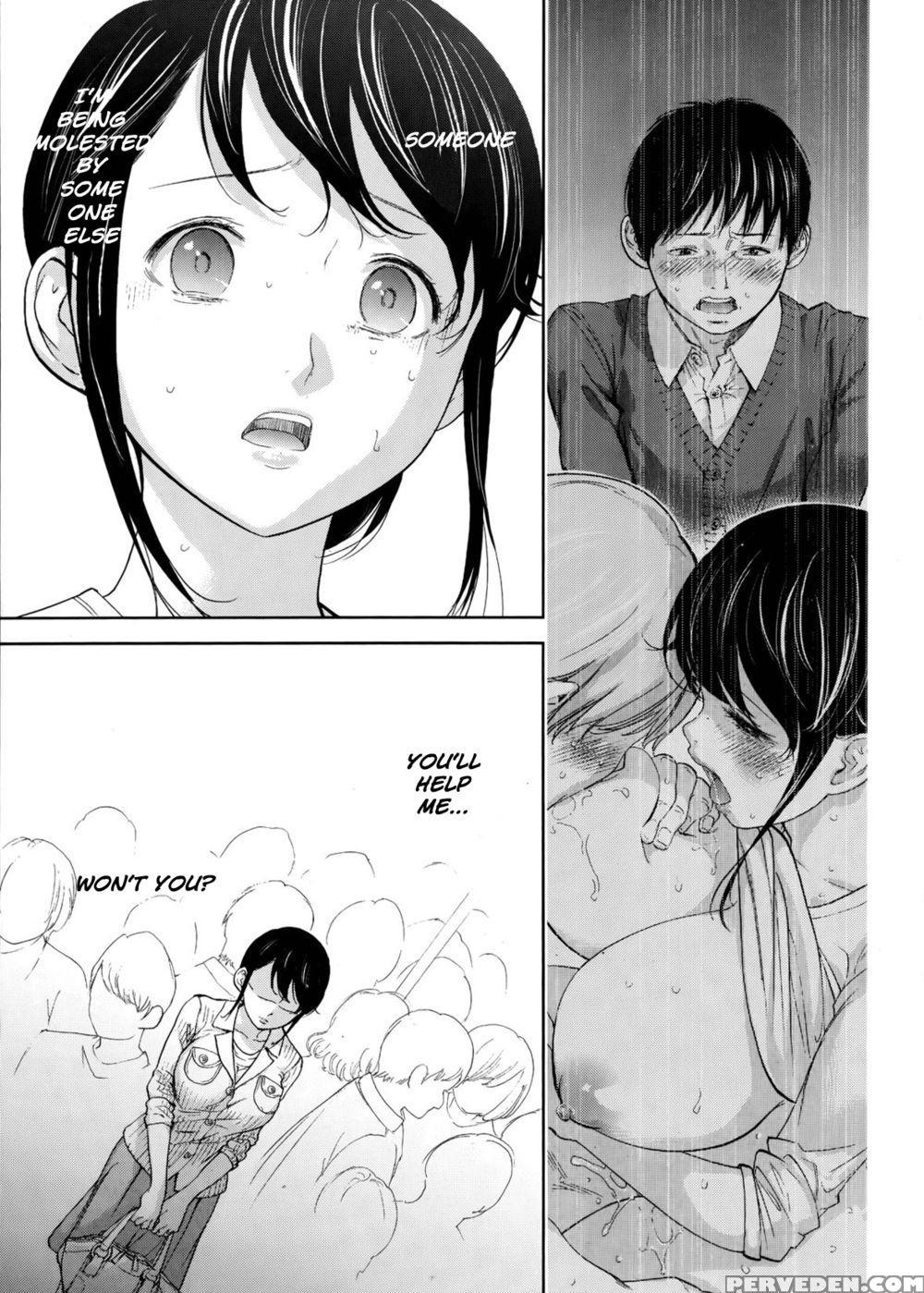 Netoraserare - Chapter 10 - Shikishiro Konomi 1