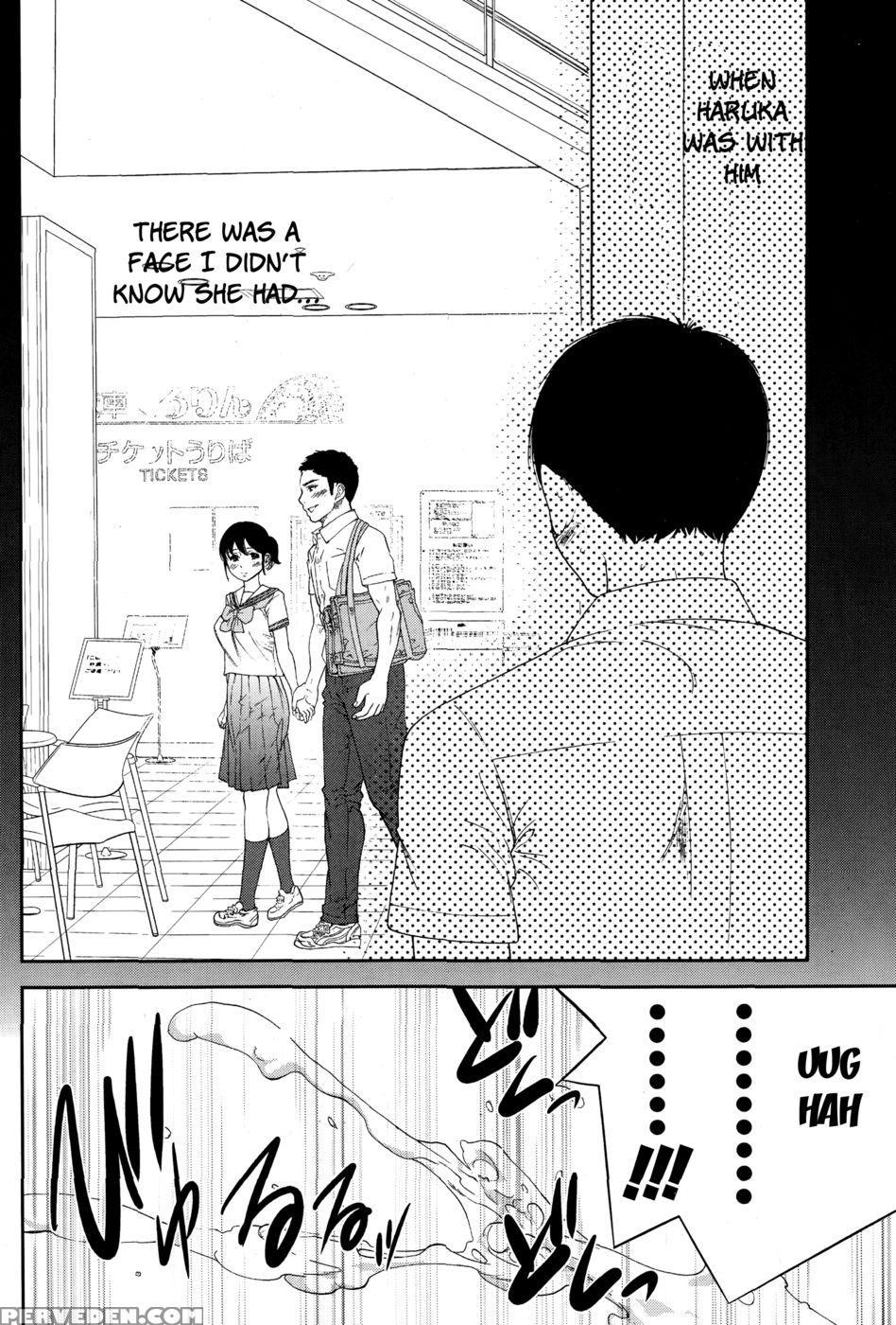 Netoraserare - Chapter 11 - Shikishiro Konomi 1