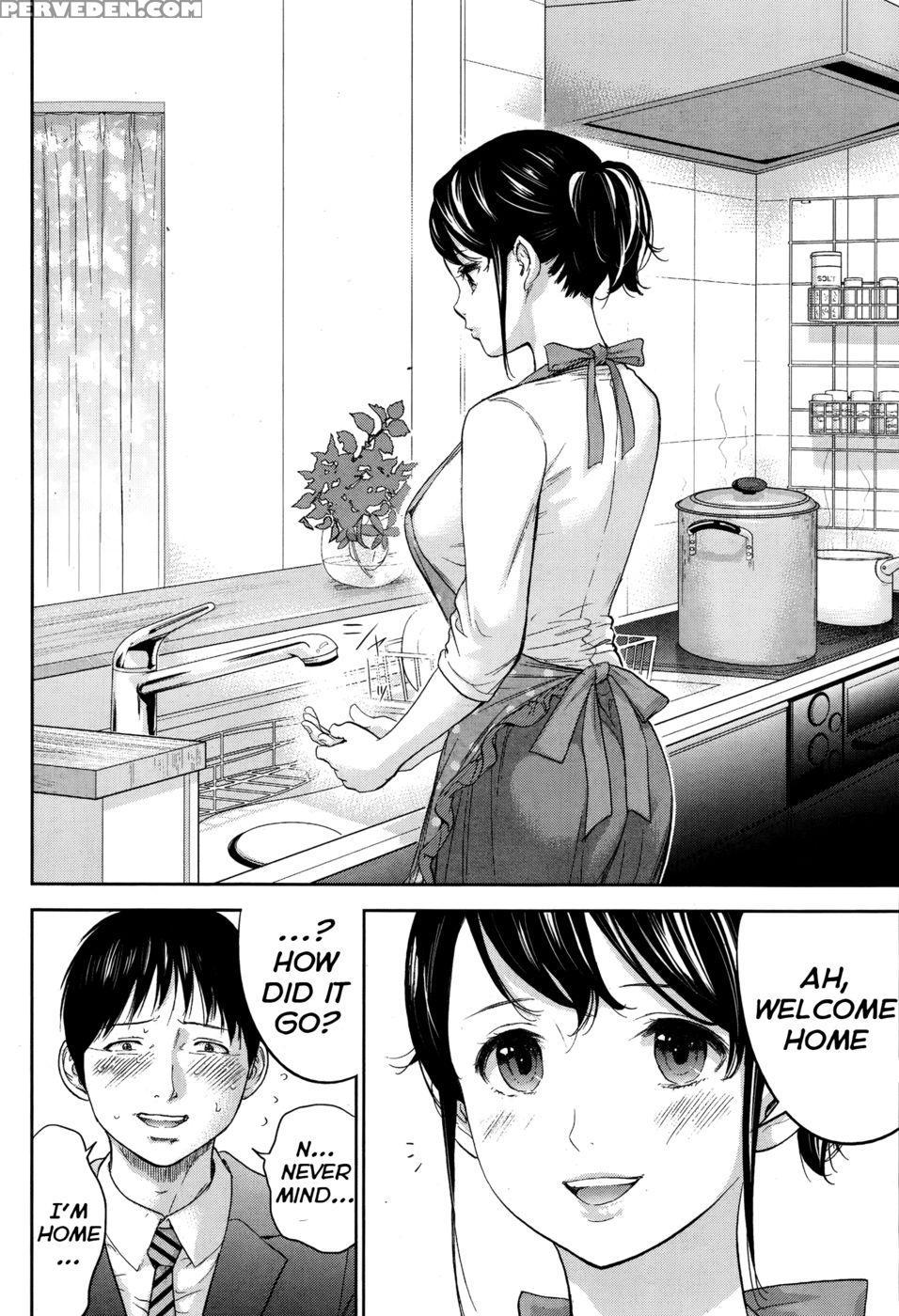 Netoraserare - Chapter 11 - Shikishiro Konomi 1