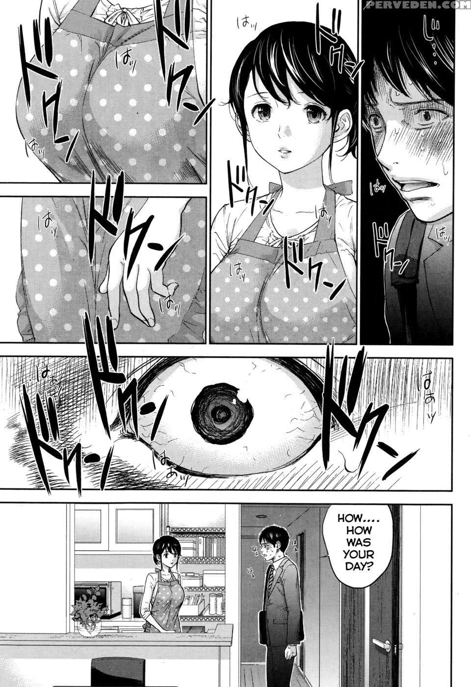 Netoraserare - Chapter 11 - Shikishiro Konomi 1