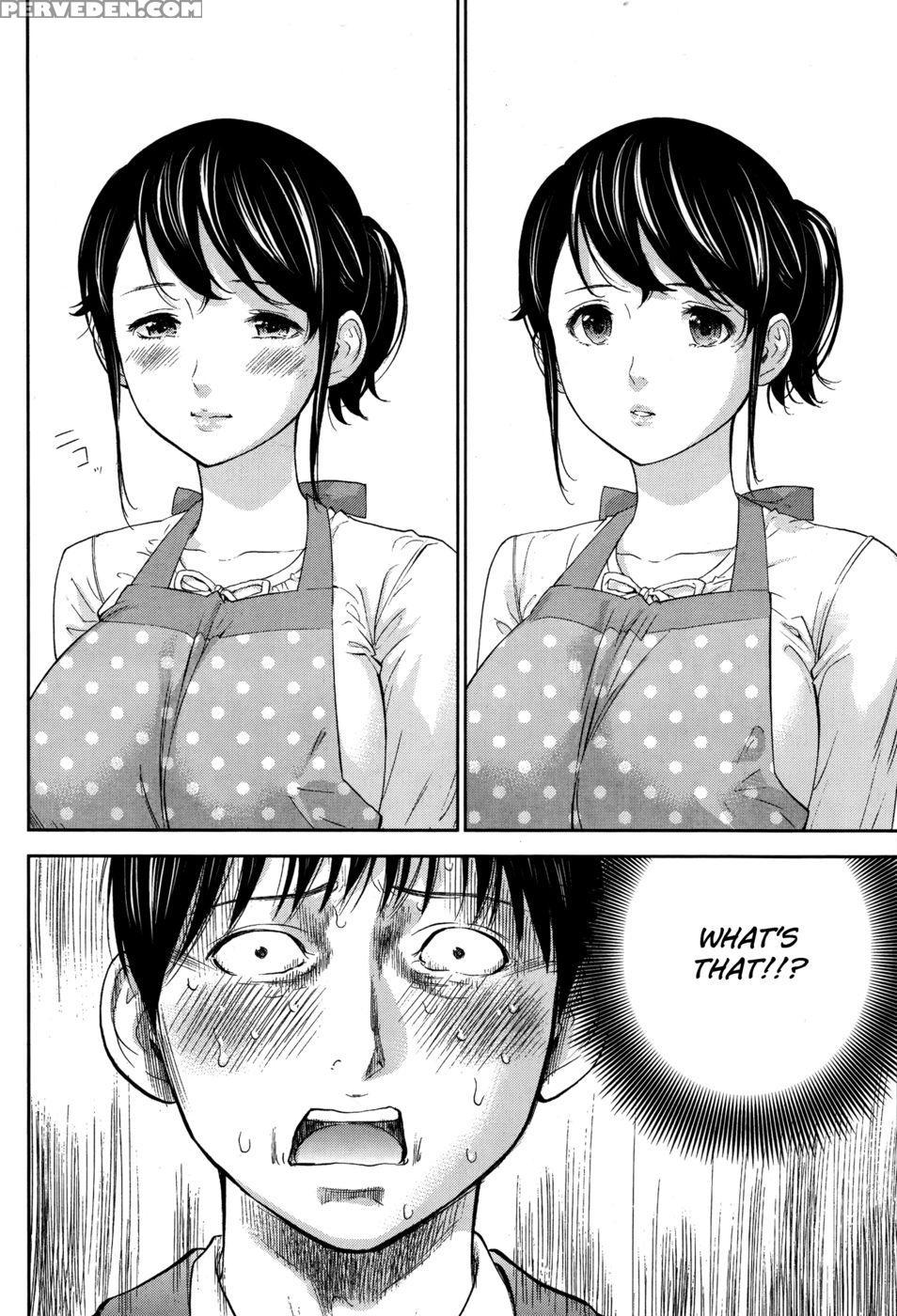 Netoraserare - Chapter 11 - Shikishiro Konomi 1
