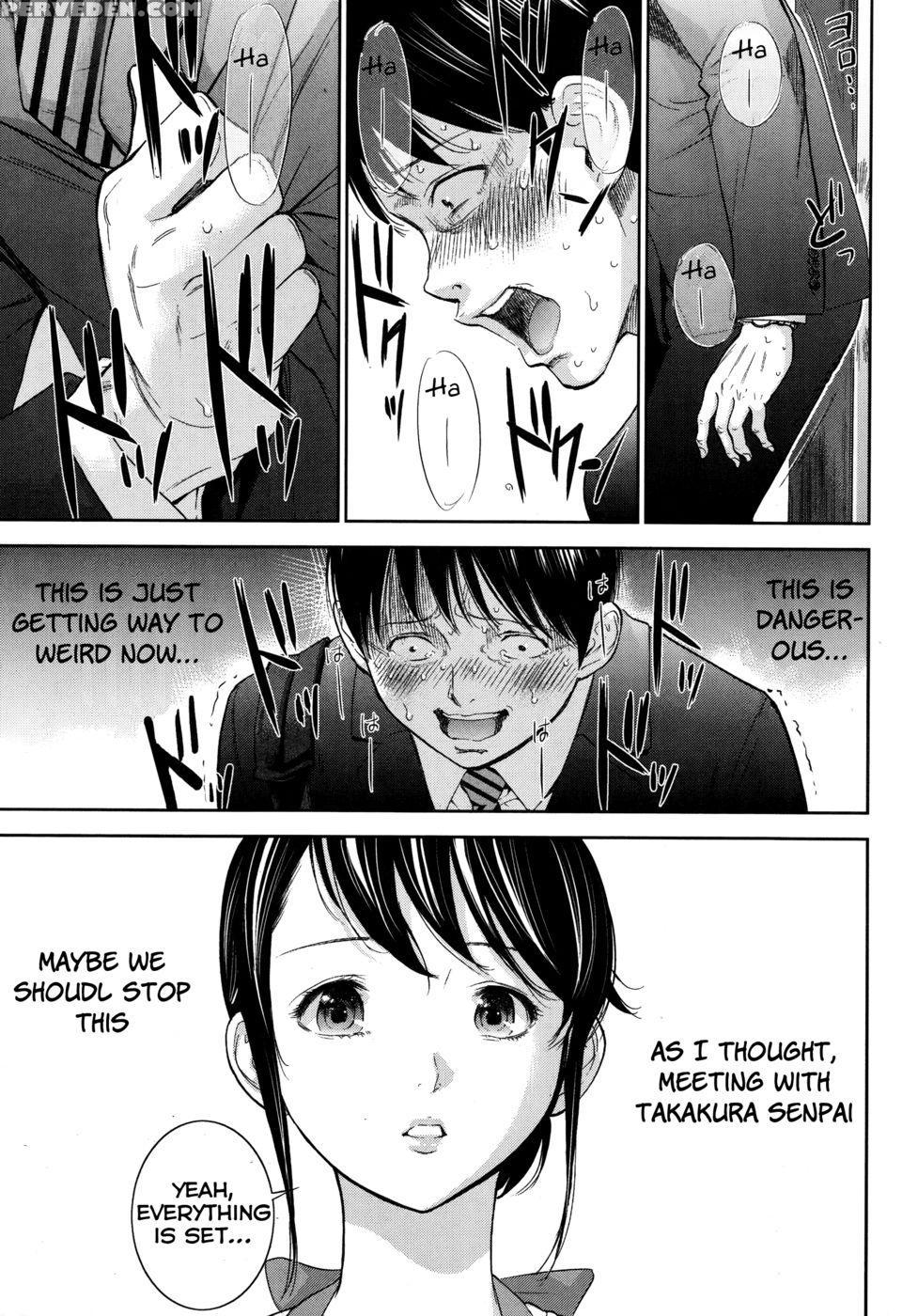 Netoraserare - Chapter 11 - Shikishiro Konomi 1
