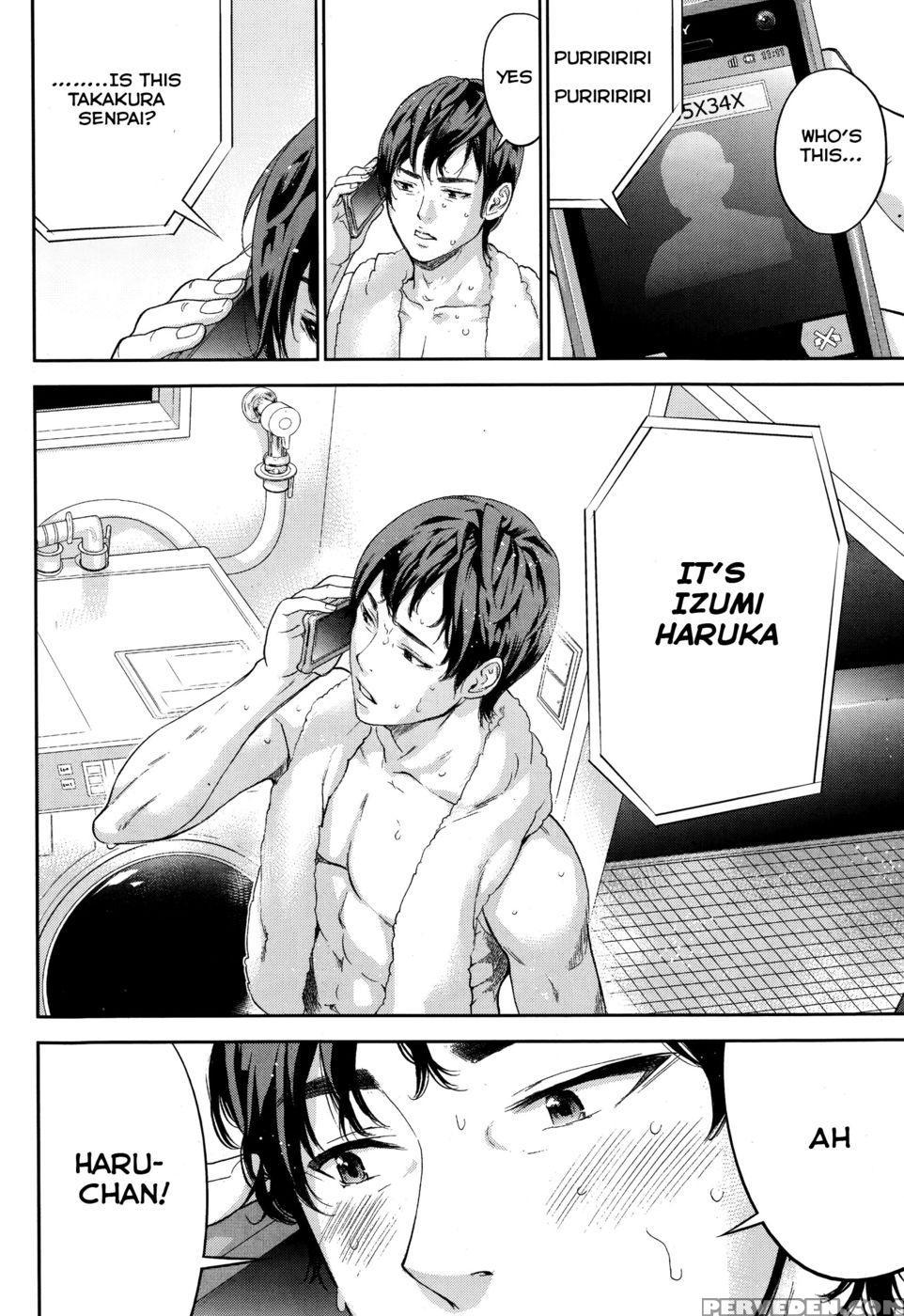 Netoraserare - Chapter 11 - Shikishiro Konomi 1