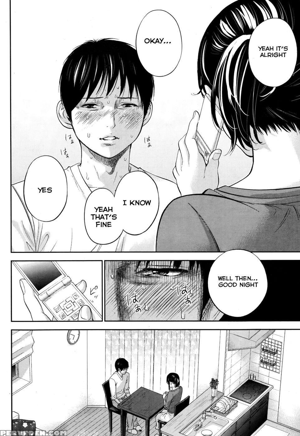 Netoraserare - Chapter 11 - Shikishiro Konomi 1
