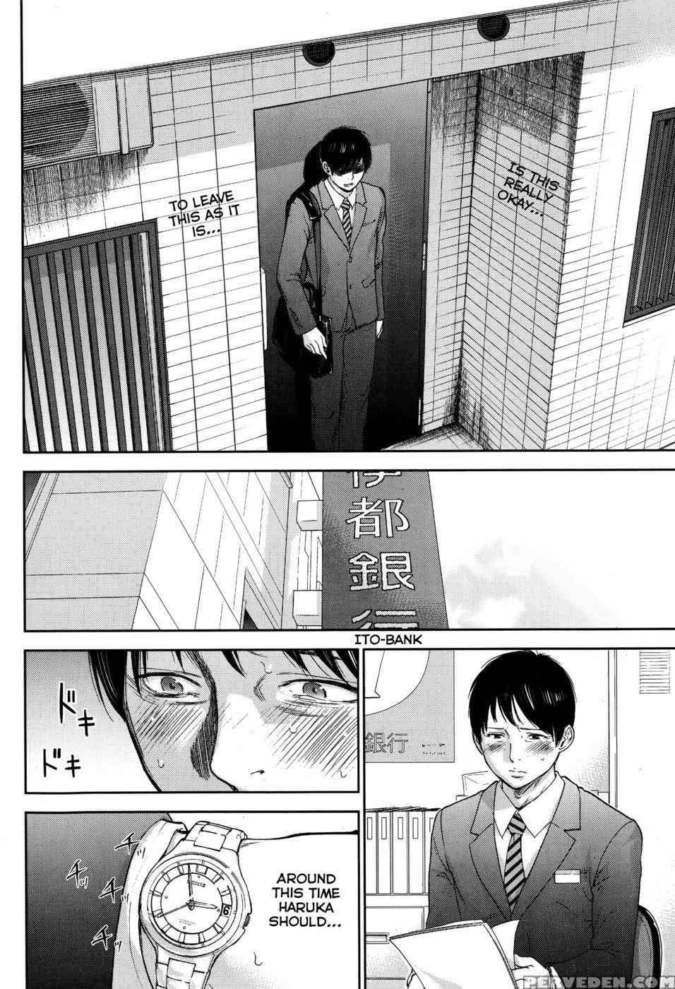 Netoraserare - Chapter 11 - Shikishiro Konomi 1