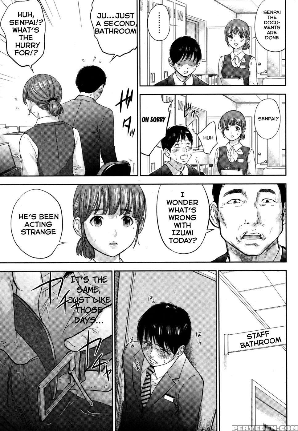 Netoraserare - Chapter 11 - Shikishiro Konomi 1